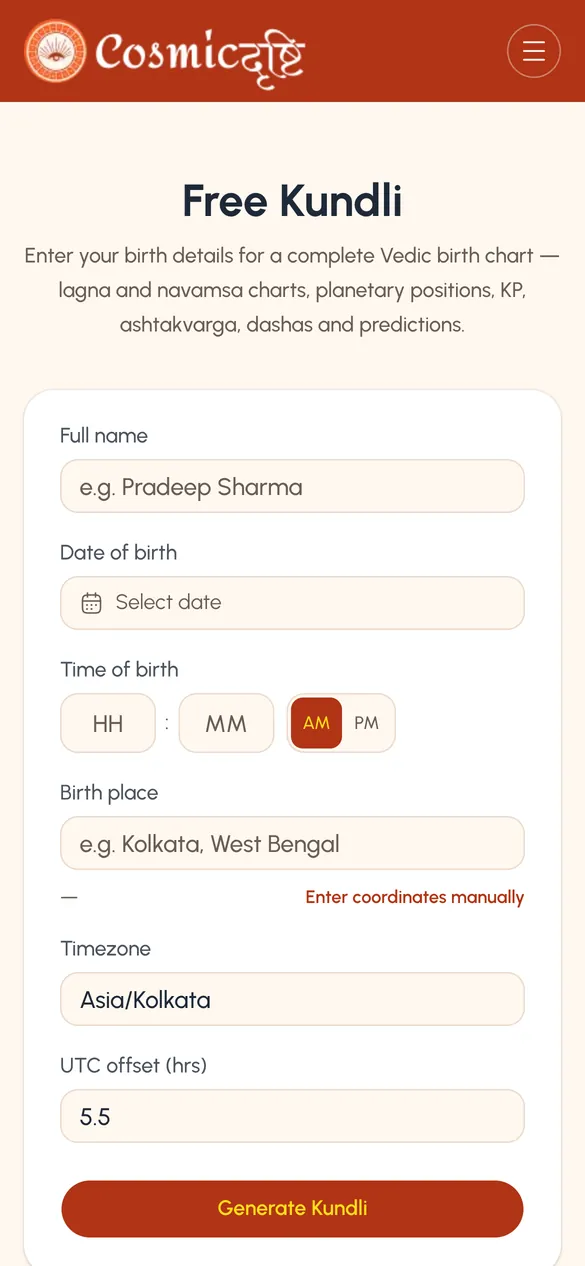 Free kundli form on mobile