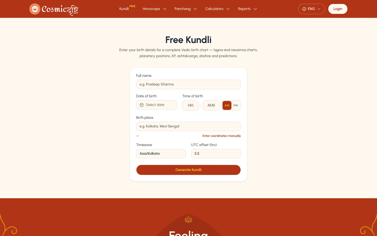 Free kundli form asking for name, date, time and place of birth