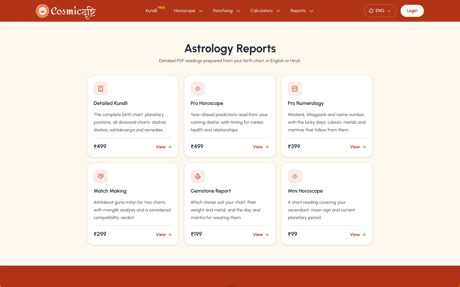 Astrology reports catalogue with six report cards and prices